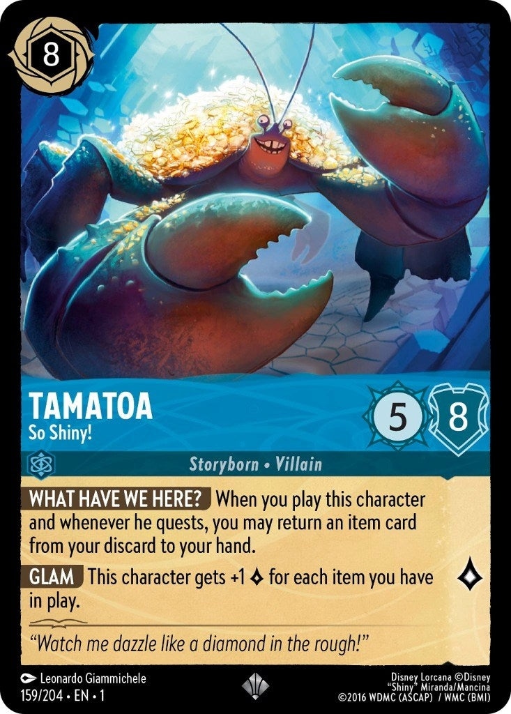 Tamatoa - So Shiny! (159/204) (1)