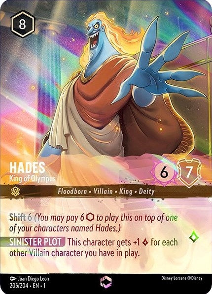 Hades - King of Olympus (Enchanted) (205/204) (1)