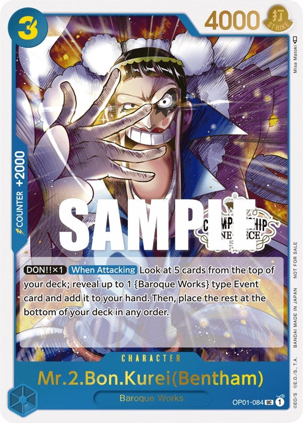 Mr.2.Bon.Kurei (Bentham) (Store Championship Participation Pack Vol. 2) (OP01-084) (OP-PR)