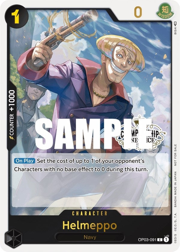 Helmeppo (Store Championship Participation Pack Vol. 2) (OP03-091) (OP-PR)