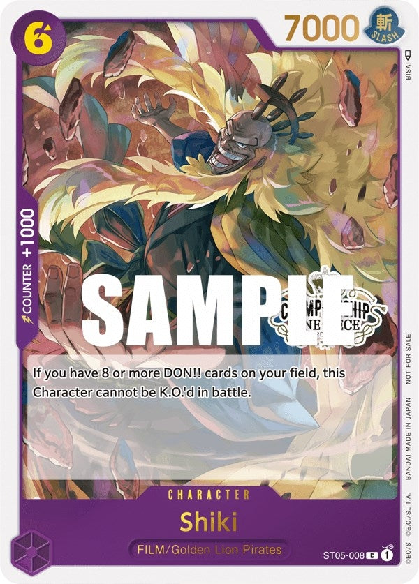Shiki (Store Championship Participation Pack Vol. 2) (ST05-008) (OP-PR)