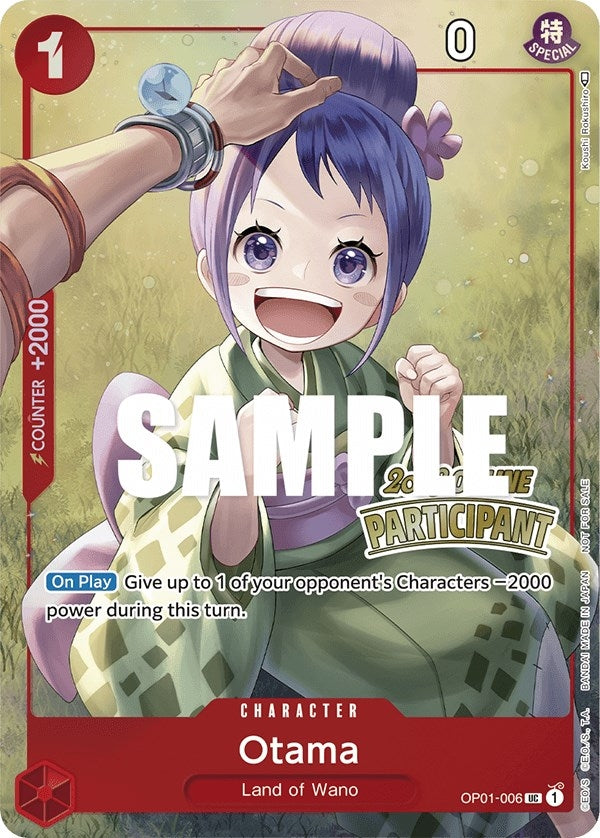 Otama (Online Regional 2023) [Participant] (OP01-006) (OP-PR)