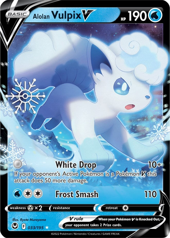 Alolan Vulpix V - 033/195 (Holiday Calendar) (033/195) (MCAP)