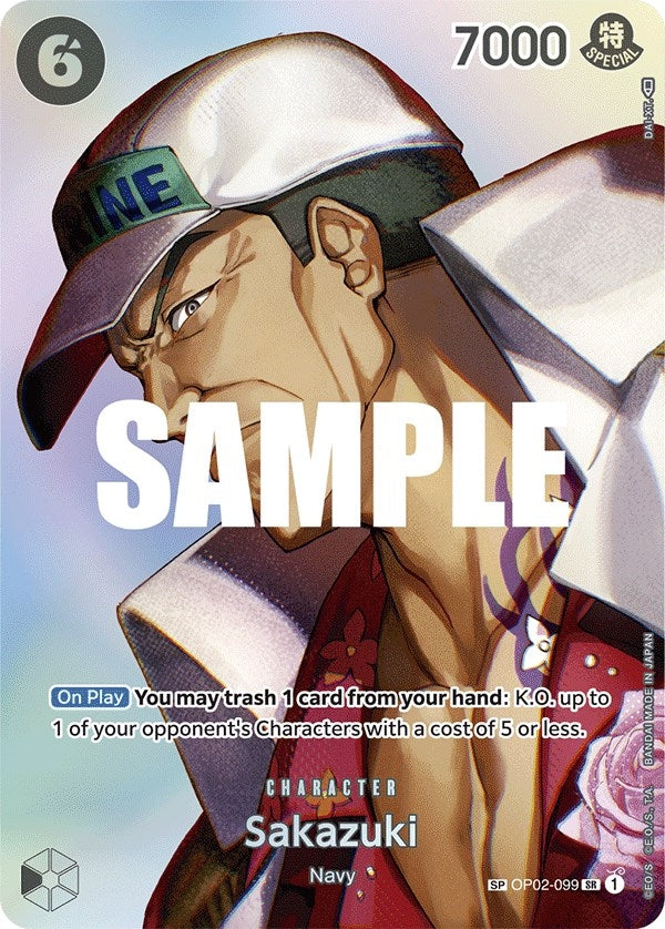 Sakazuki (SP) (OP02-099) (OP04)