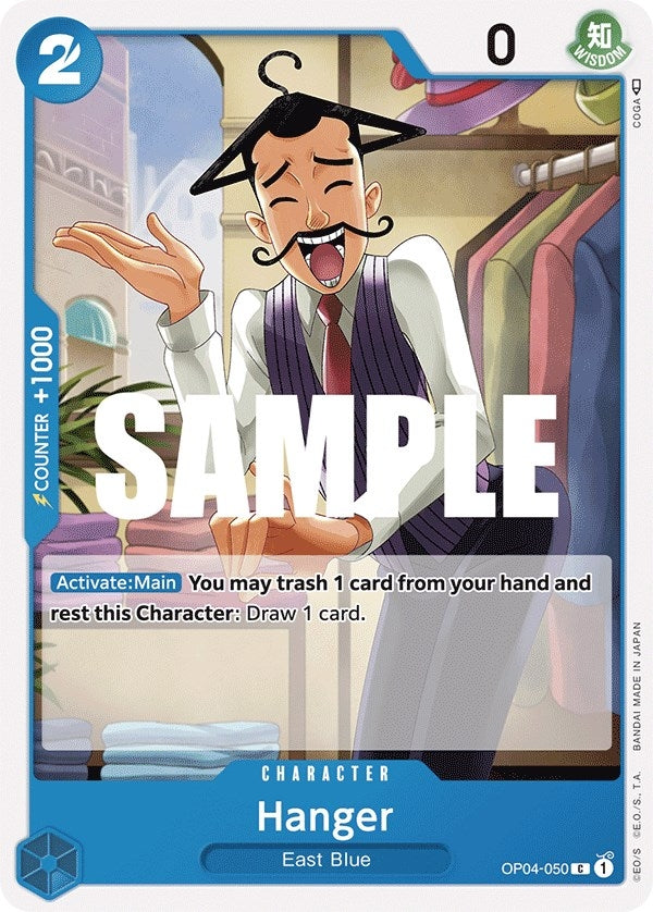 Hanger (OP04-050) (OP04)