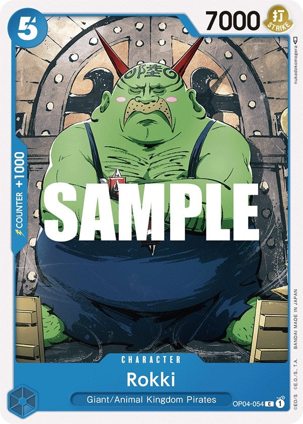 Rokki (OP04-054) (OP04)