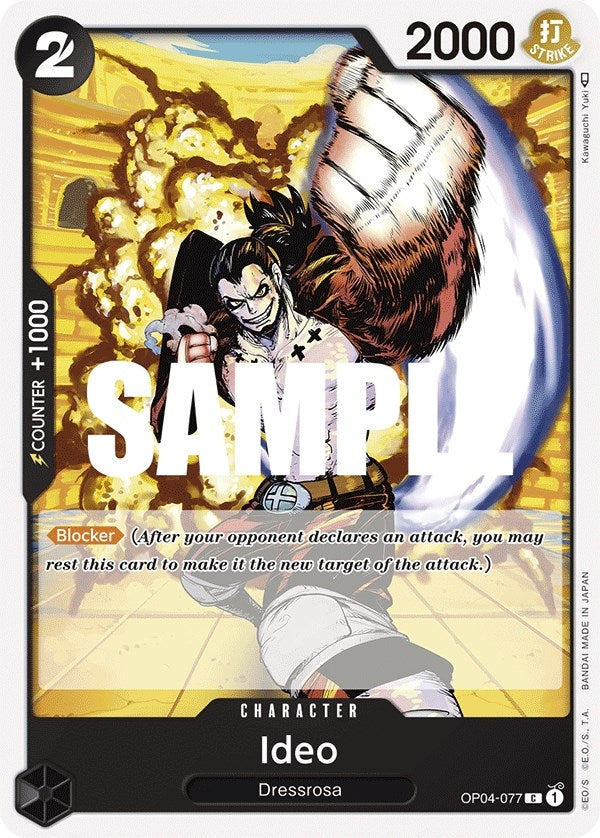 Ideo (OP04-077) (OP04)