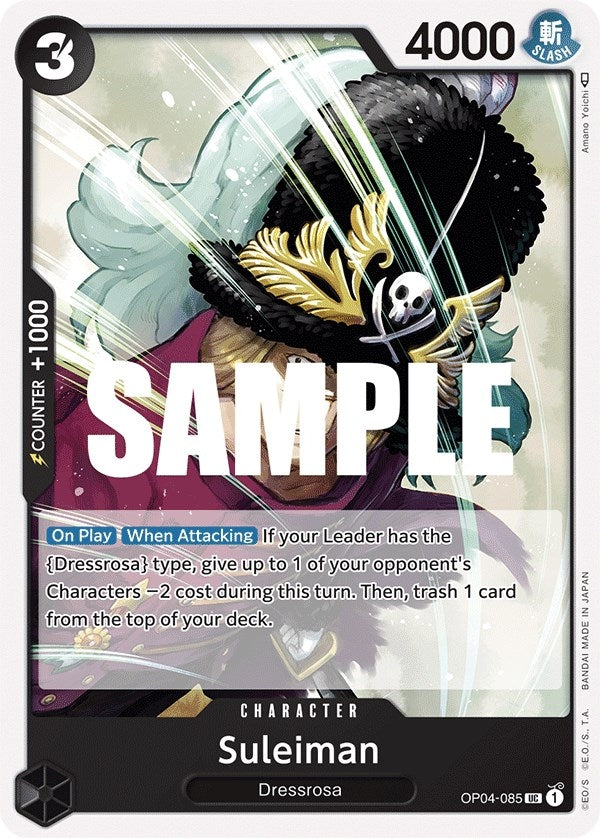 Suleiman (OP04-085) (OP04)