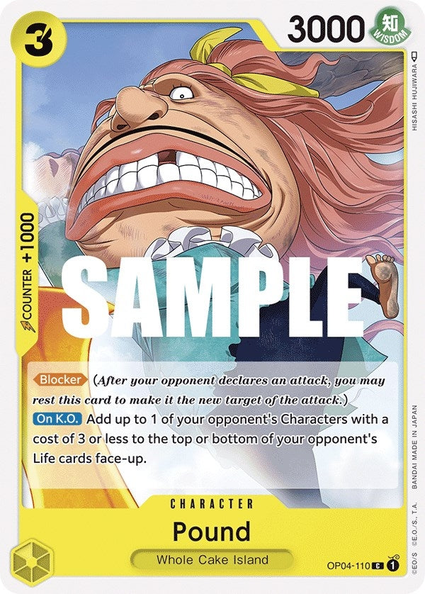 Pound (OP04-110) (OP04)
