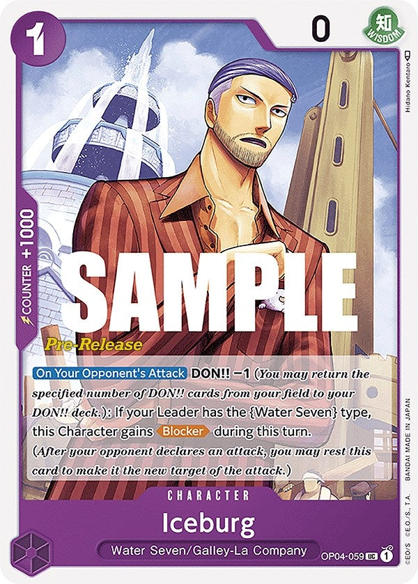 Iceburg (OP04-059) (OP04 PRE)