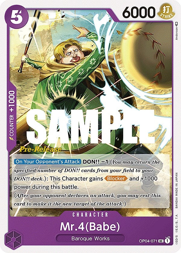 Image for Mr.4 (Babe) (OP04-071) (OP04 PRE) - One Piece Card Game