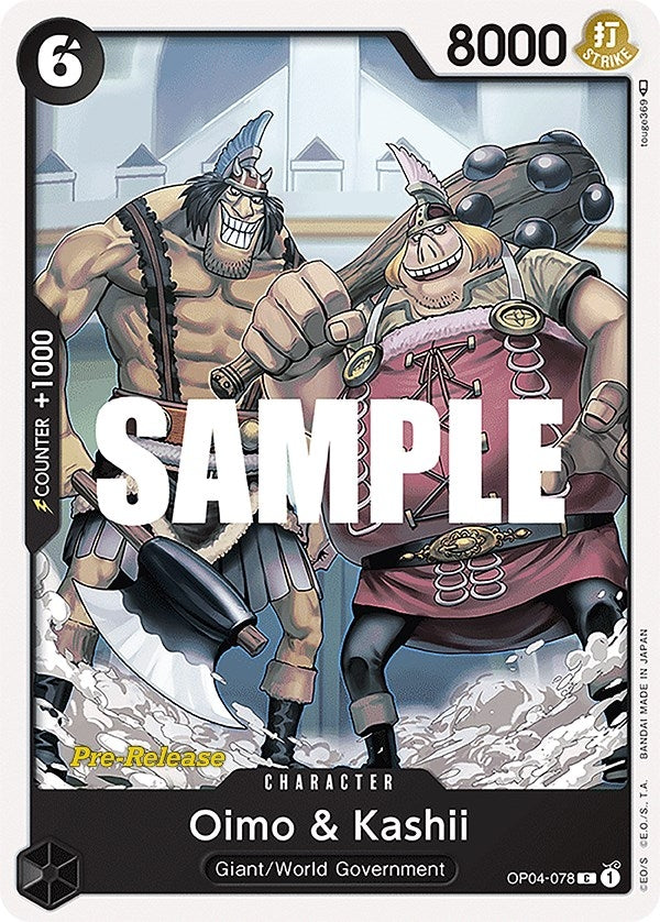 Oimo & Kashii (OP04-078) (OP04 PRE)