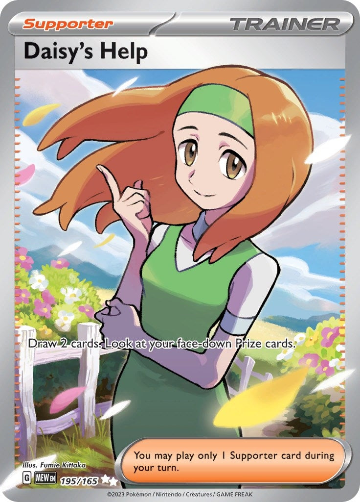 Daisy's Help (195/165) (MEW)