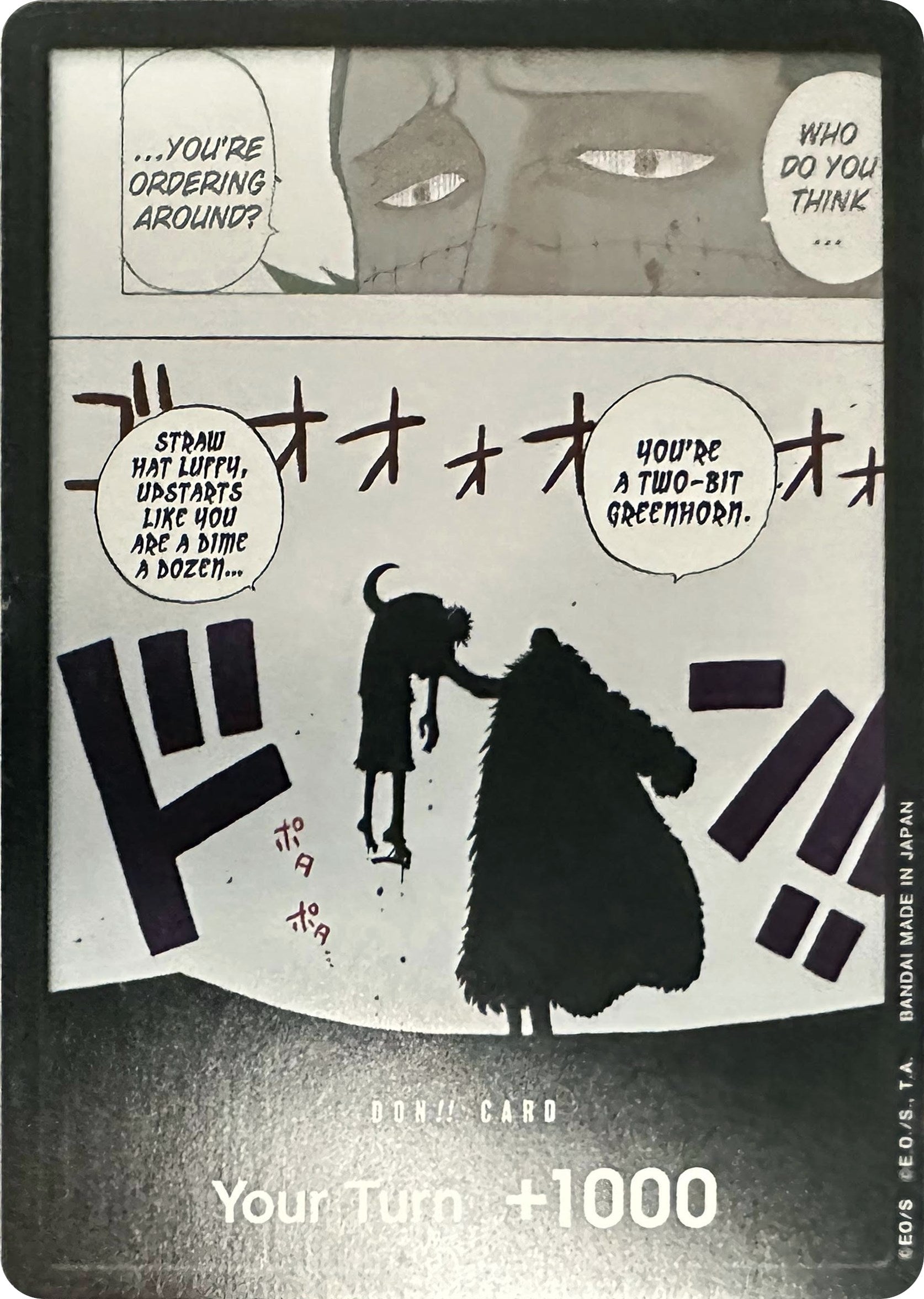 DON!! Card (Black & White) (Special DON!! Card Pack) (OP04)