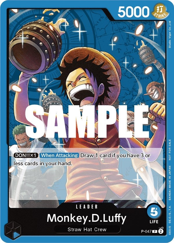 Monkey.D.Luffy (047) (Sealed Battle Kit Vol. 1) (P-047) (OP-PR)