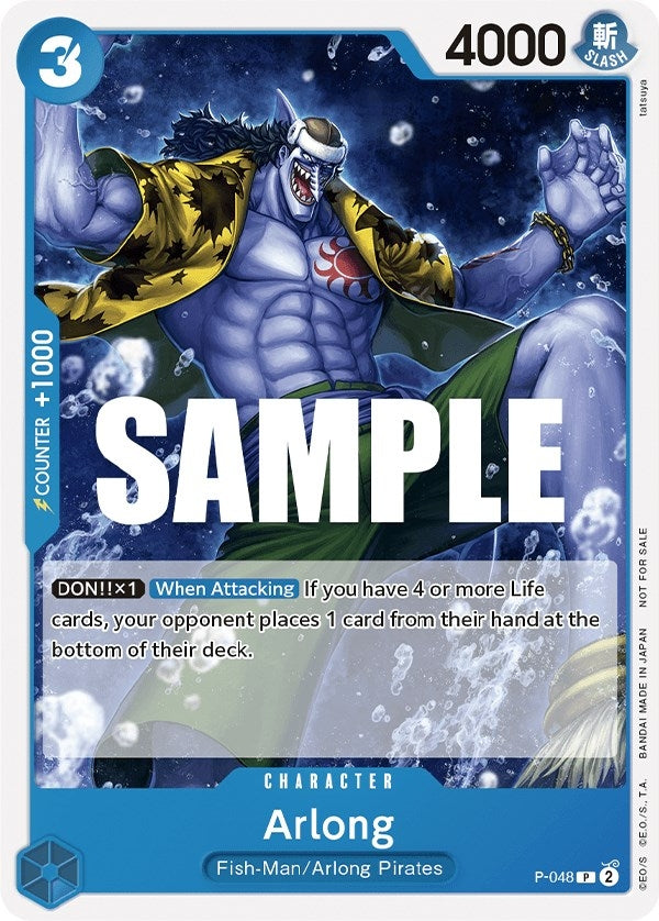 Arlong (Sealed Battle Kit Vol. 1) (P-048) (OP-PR)