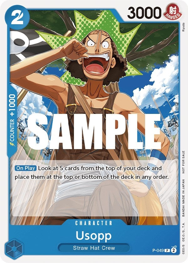 Usopp (Sealed Battle Kit Vol. 1) (P-049) (OP-PR)