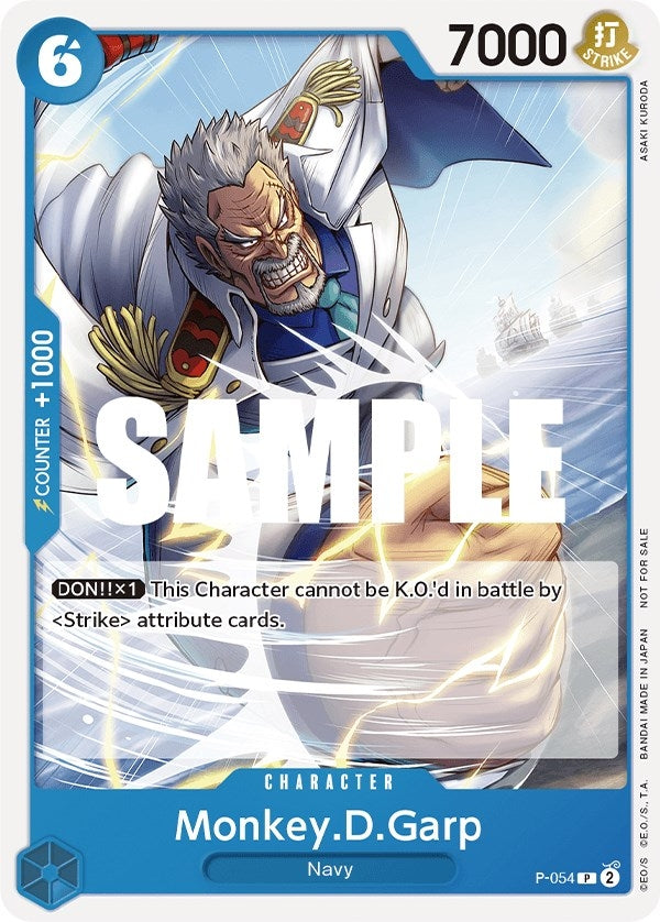 Monkey.D.Garp (Sealed Battle Kit Vol. 1) (P-054) (OP-PR)