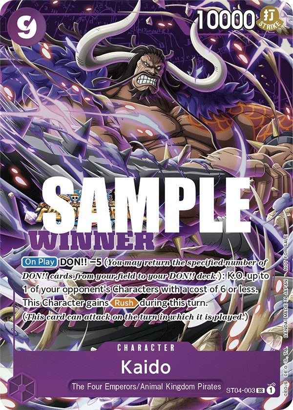 Kaido (Winner Pack Vol. 5) (ST04-003) (OP-PR)
