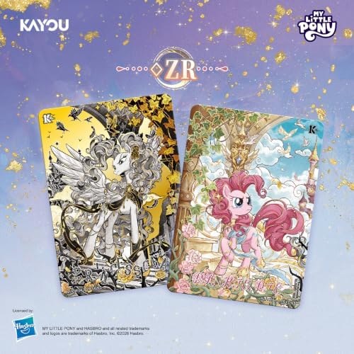 My Little Pony Friendship Eternal Moon Edition Trading Cards