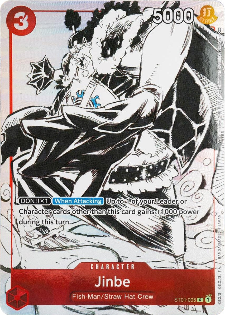 Jinbe (Gift Collection 2023) (ST01-005) (OP-PR)