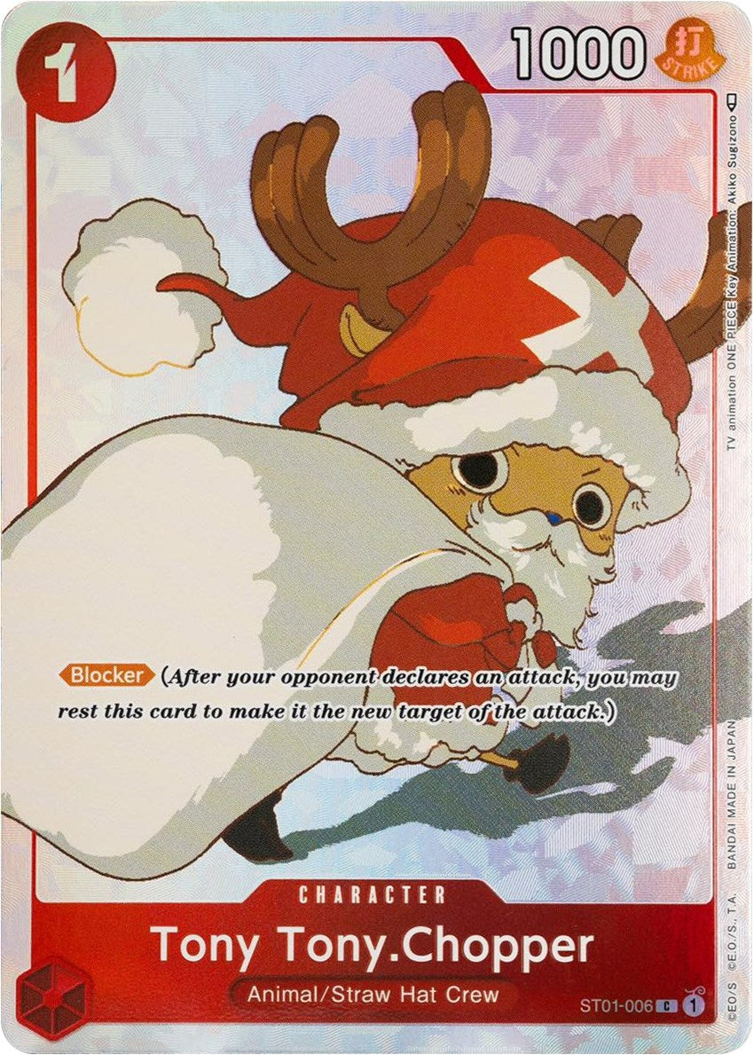 Tony Tony.Chopper (Gift Collection 2023) (ST01-006) (OP-PR)