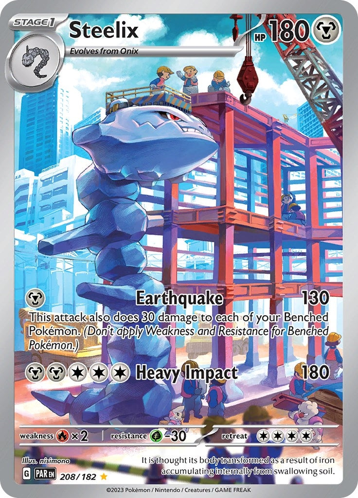 Steelix (208/182) (PAR)