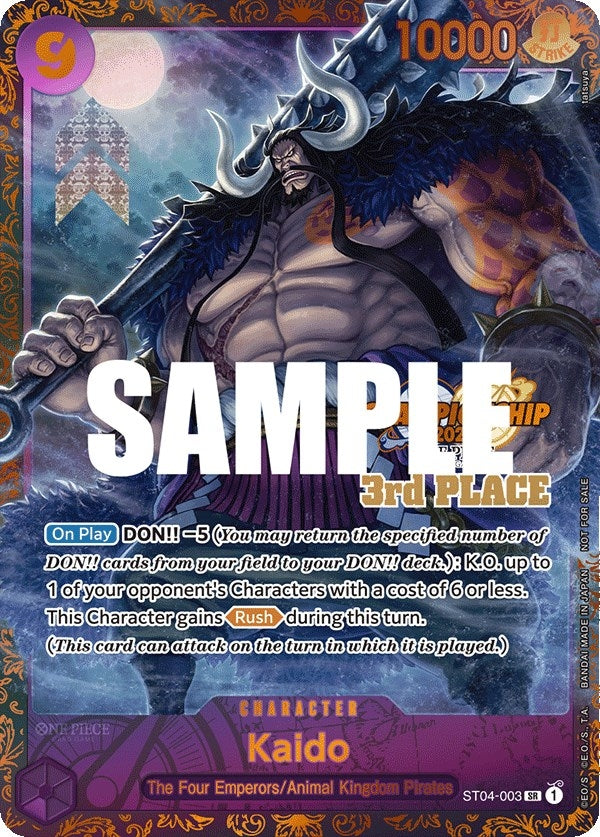 Kaido (CS 2023 Trophy Card) [3rd Place] (ST04-003) (OP-PR)
