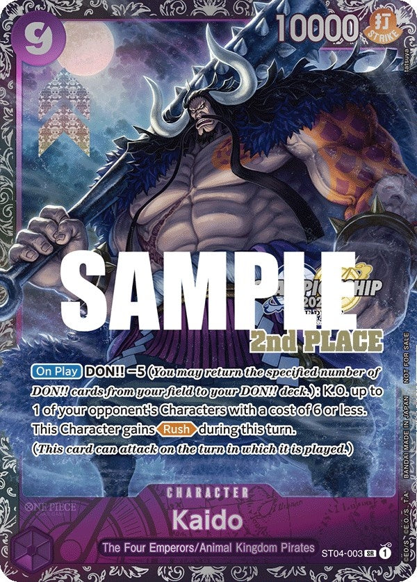 Kaido (CS 2023 Trophy Card) [2nd Place] (ST04-003) (OP-PR)