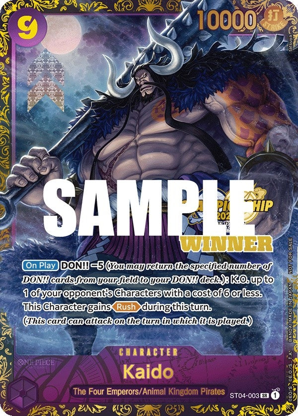 Kaido (CS 2023 Trophy Card) [Winner] (ST04-003) (OP-PR)