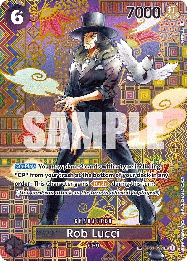 Rob Lucci (092) (SP) (OP03-092) (OP05)