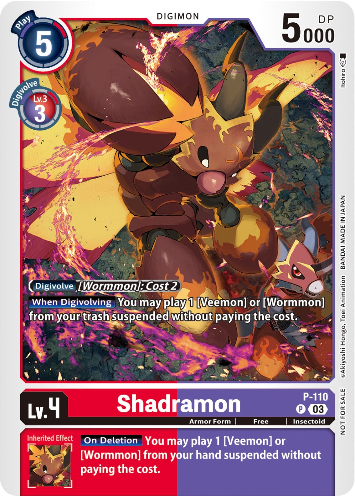 Shadramon - P-110 (3rd Anniversary Survey Pack) (P-110 P) (D-PR)