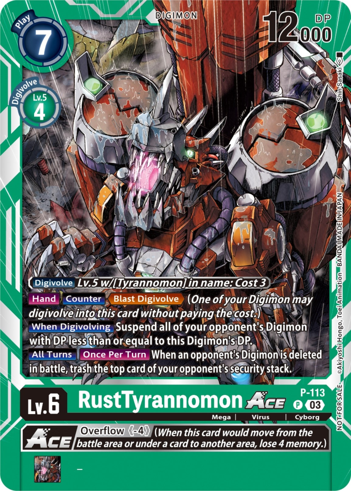 RustTyrannomon ACE - P-113 (3rd Anniversary Survey Pack) (P-113 P) (D-PR)