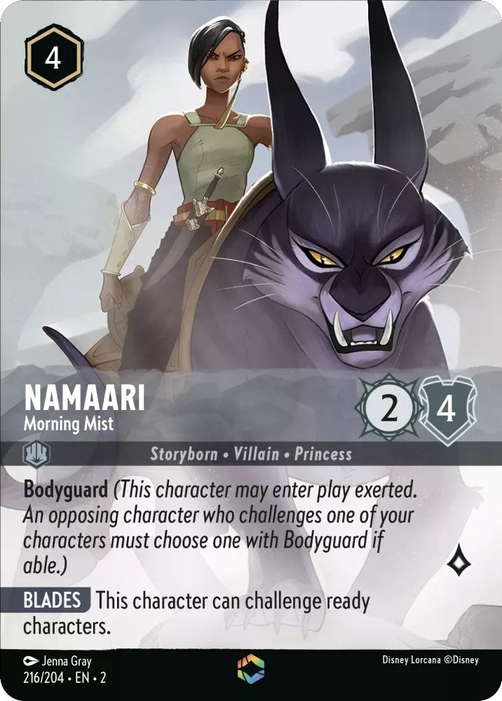 Namaari - Morning Mist (Enchanted) (216/204) (2)