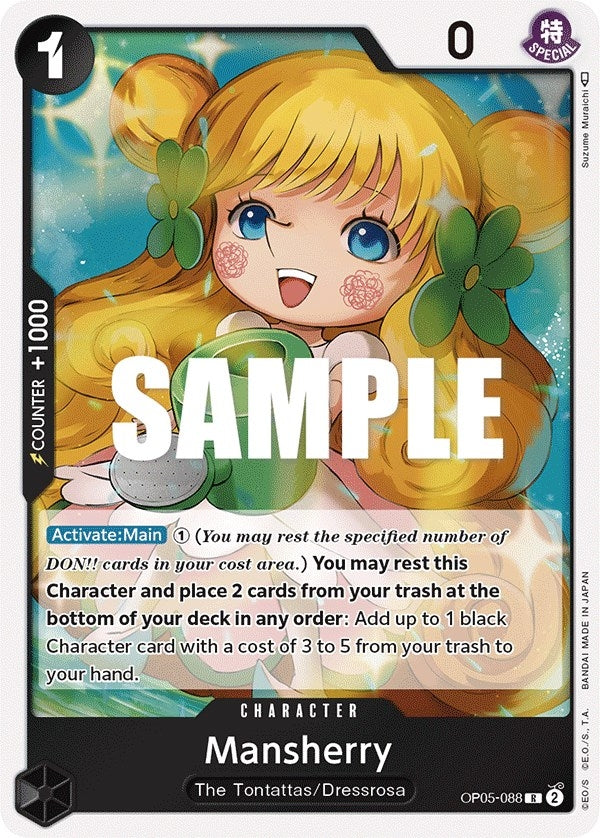 Mansherry (OP05-088) (OP05)