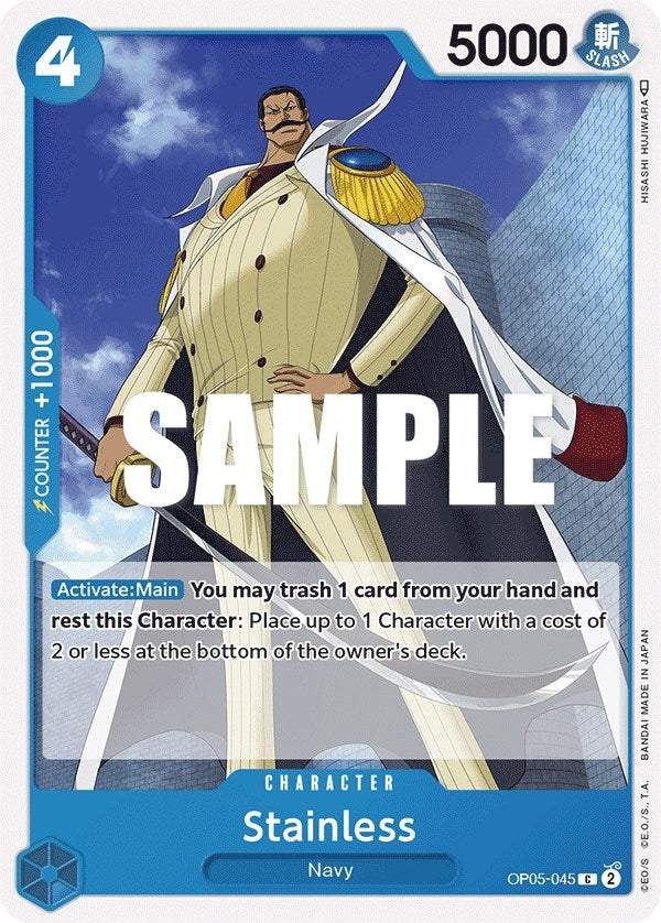 Stainless (OP05-045) (OP05)