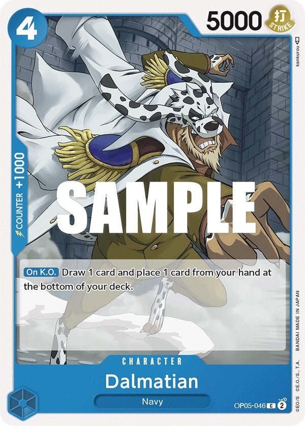 Dalmatian (OP05-046) (OP05)