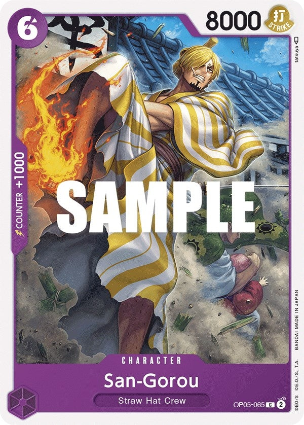 San-Gorou (OP05-065) (OP05)