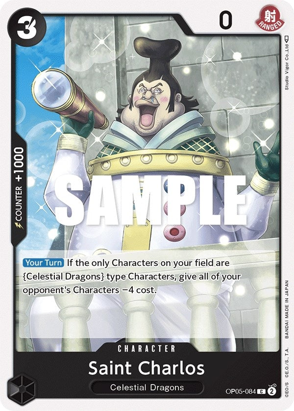 Saint Charlos (OP05-084) (OP05)