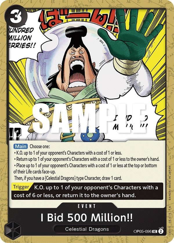I Bid 500 Million!! (OP05-096) (OP05)