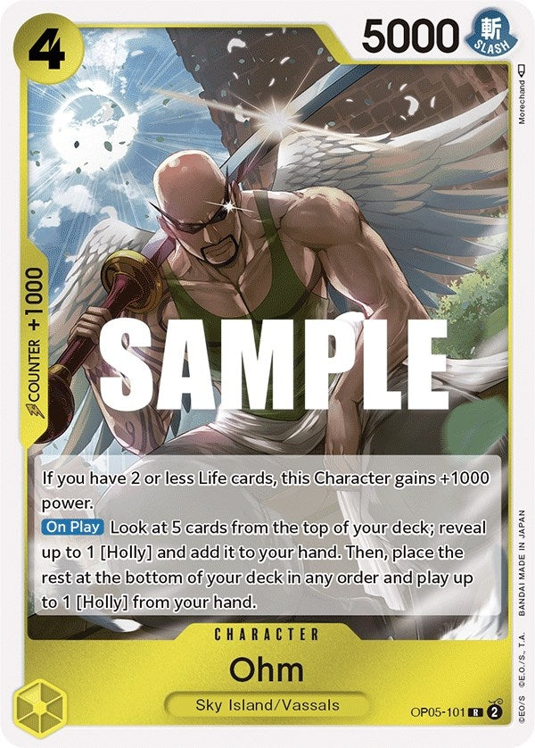 Ohm (OP05-101) (OP05)