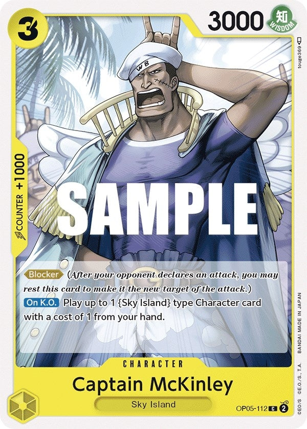 Captain McKinley (OP05-112) (OP05)