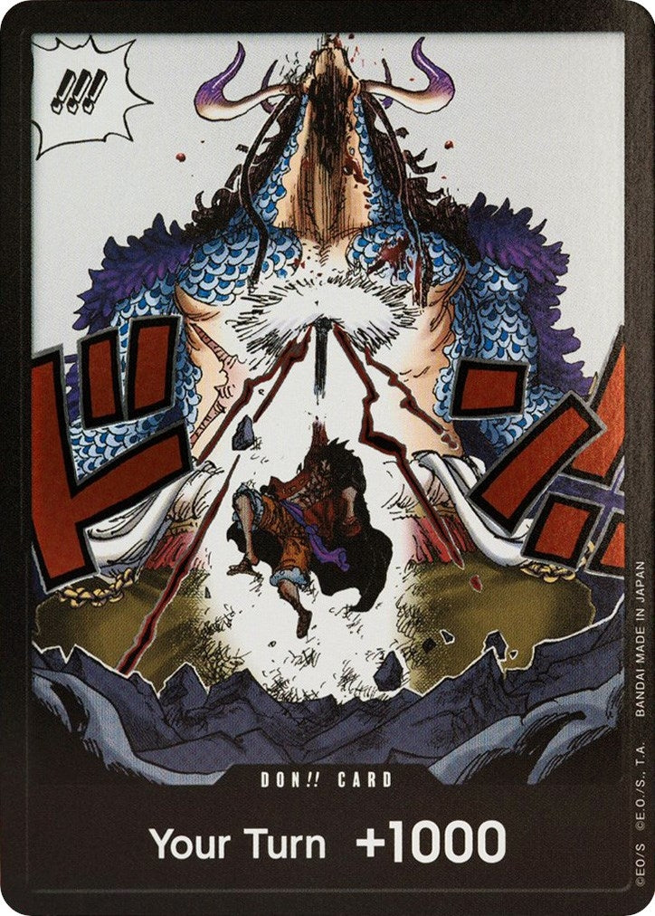 DON!! Card (Alternate Art) (OP05)