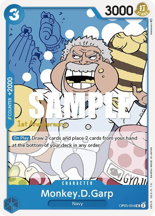 Monkey.D.Garp (OP05-054) (OP05 ANN)