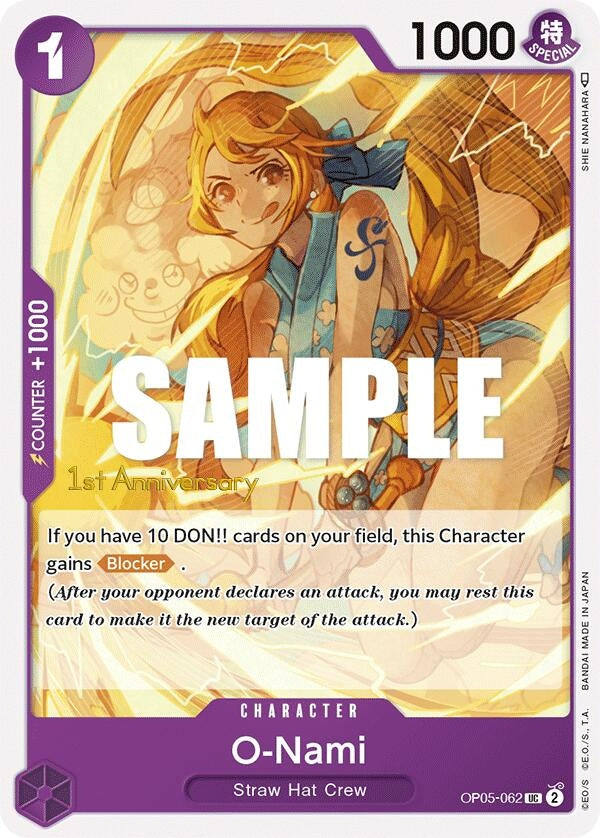 O-Nami (OP05-062) (OP05 ANN)