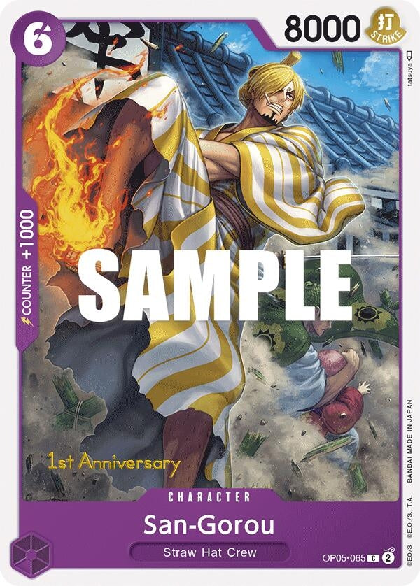 San-Gorou (OP05-065) (OP05 ANN)