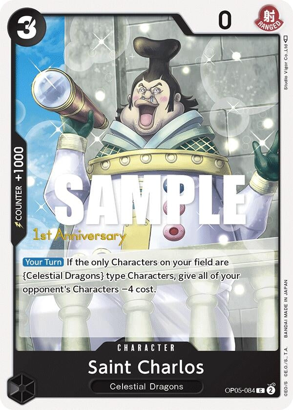 Image for Saint Charlos (OP05-084) (OP05 ANN) - One Piece Card Game