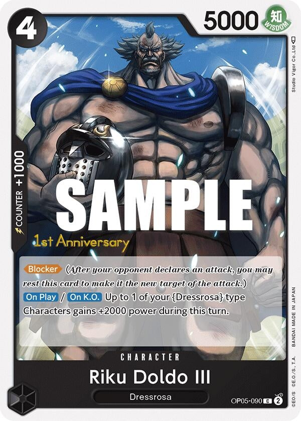 Image for Riku Doldo III (OP05-090) (OP05 ANN) - One Piece Card Game