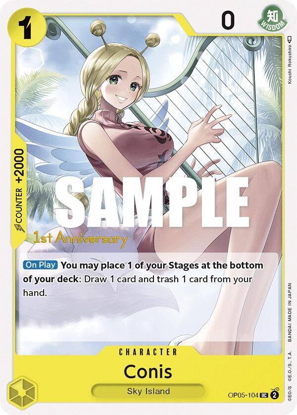 Conis (OP05-104) (OP05 ANN)