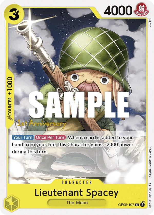 Lieutenant Spacey (OP05-107) (OP05 ANN)